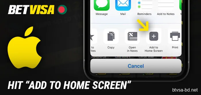 Click “Add to Home Screen” for the BetVisa app
