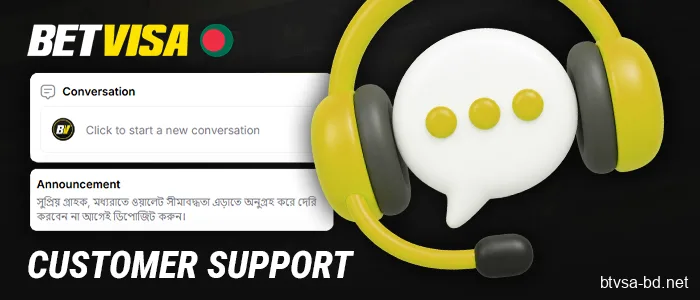 How to Contact BetVisa BD Customer Support